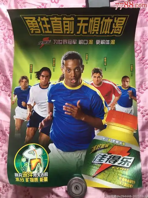 本后